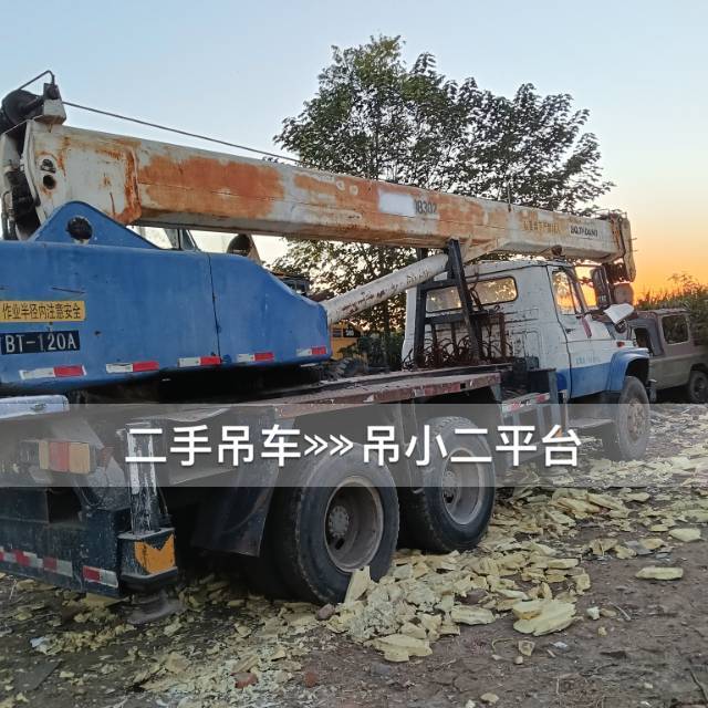 吊小二